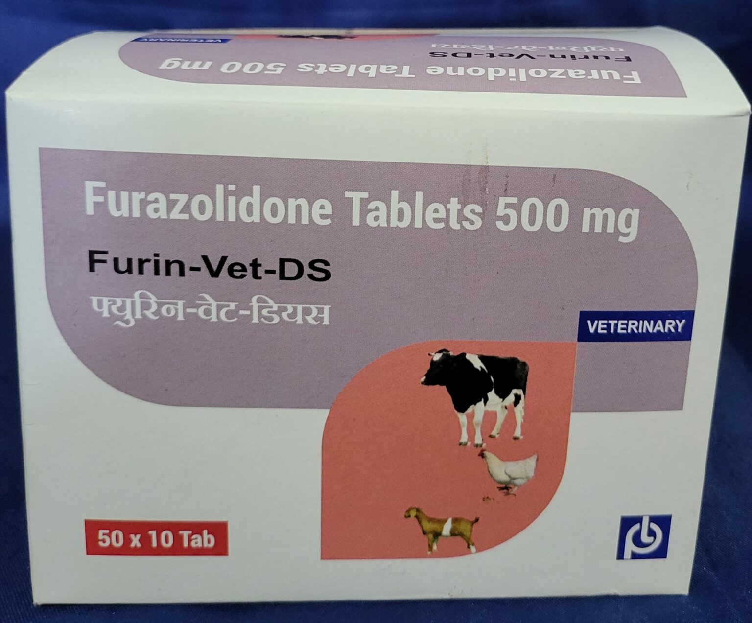 FURAZOLIDONE TABLET/POWDER – Padmaja Laboratories Pvt.Ltd.